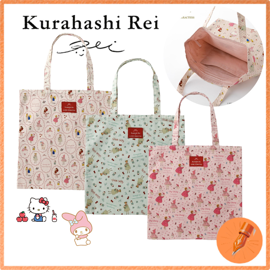 Rei Kurahashi x Sanrio Characters Square Tote Bag by Tsucrea