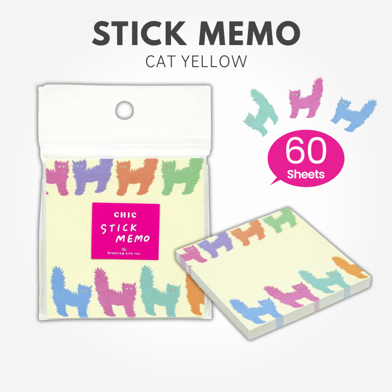 Greeting Life Chic Square Sticky Notes Memo MMPG-424 Cat Yellow,