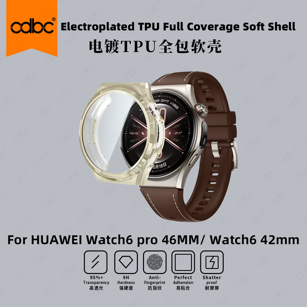 cdbc TPU Capa Protetora Macia Para Huawei Watch 6 Pro , Watch6 , Watch5 , GT7 , GT Runner 2 , Envoltório Completo Flexív