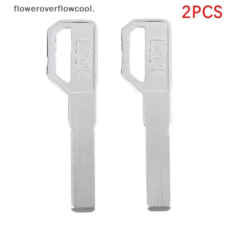 fcbr 2 Peças Chave Em Branco Para Bloqueio De Senha De Impressão Digital Tipo D Fechaduras De Alça Plana Multi-Track