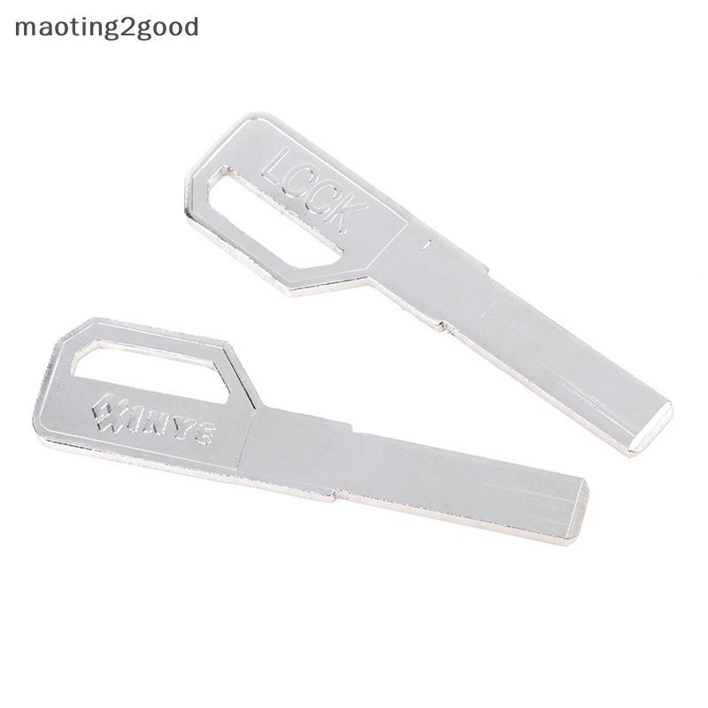2 Peças Chave Em Branco Para Bloqueio De Senha De Impressão Digital Tipo D Fechaduras De Alça Plana Multi-Track