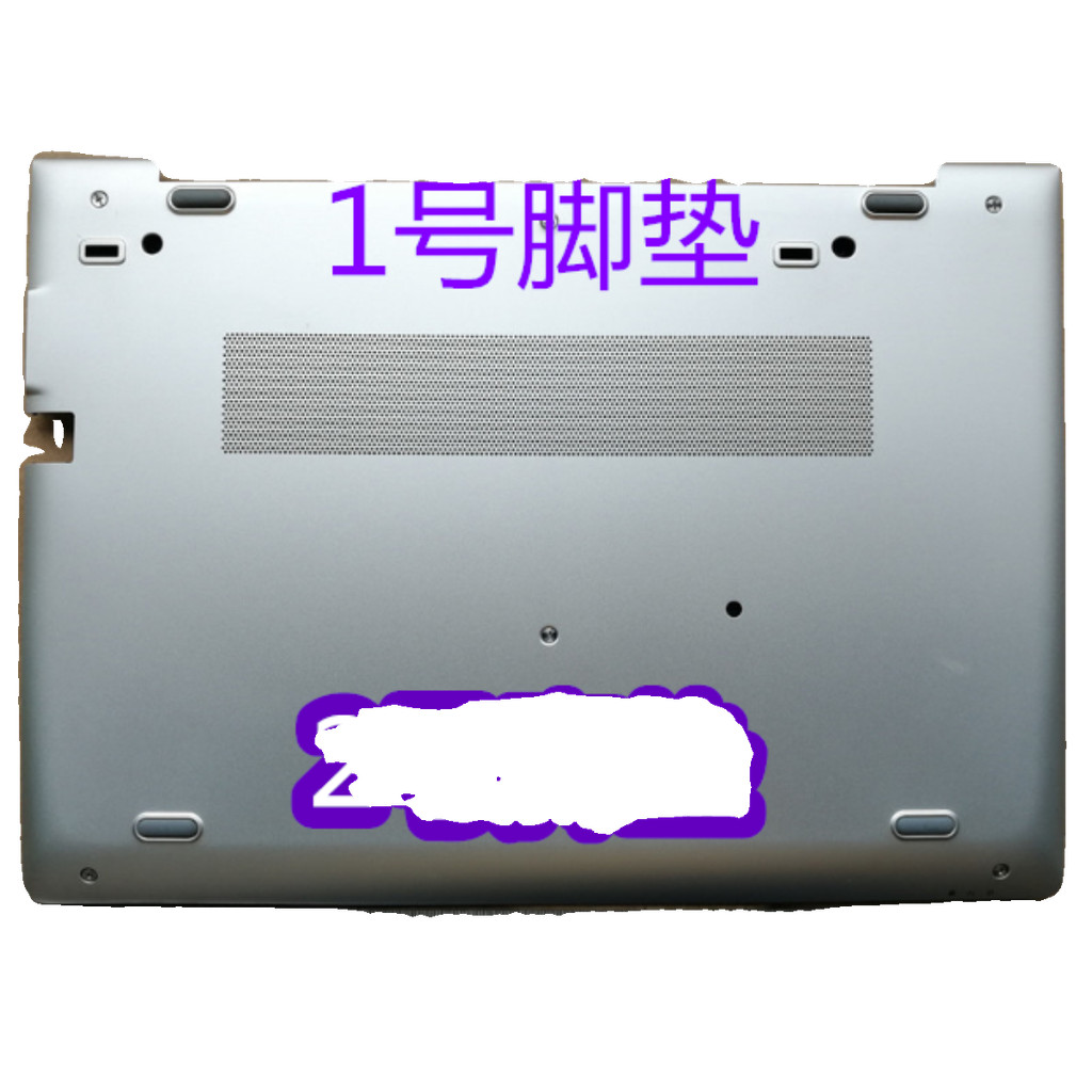 HP HP 840G5 G6 745 G5 G6 830 Shell inferior D Shell Foot Mat Tapete de borracha Tapete antiderrapante 735 G5 G6