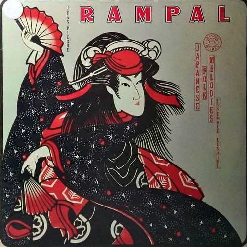 Jean-pierre Rampal Plays Japanese Folk Melodies Cbs 1978