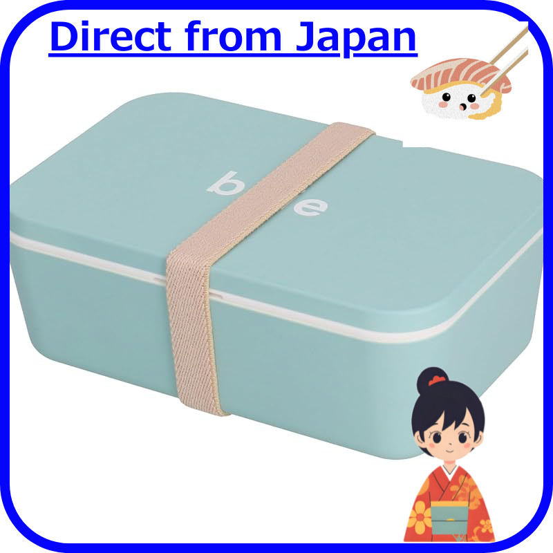 Japanese Traditional Yamanaka Lacquer Single Layer Lunch Box 600ml - Microwave and Dishwasher Safe - Simple Design for M