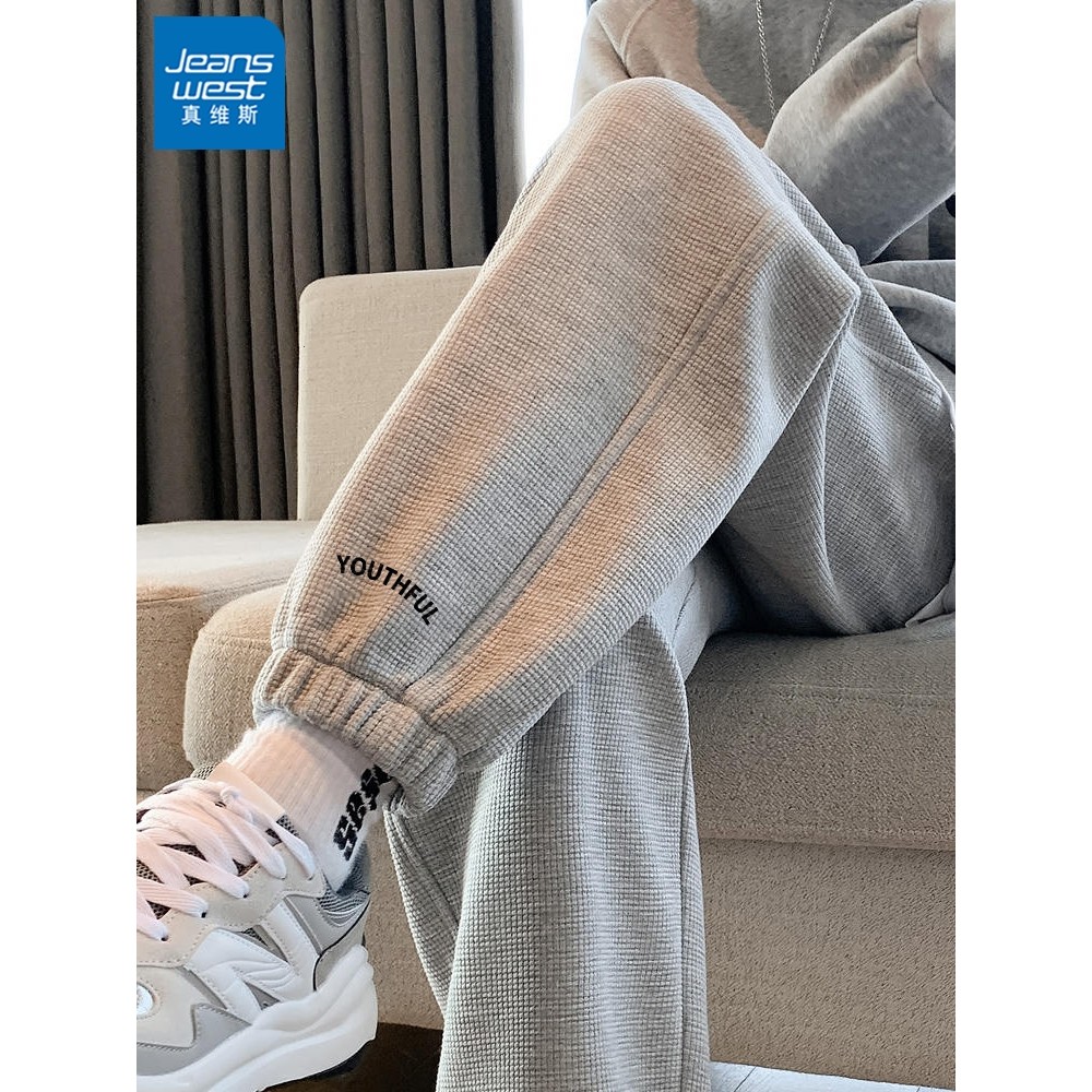 Real Vespa cinza calças esportivas casuais femininas outono inverno 2025 novo estilo Design de venda quente estudante pé