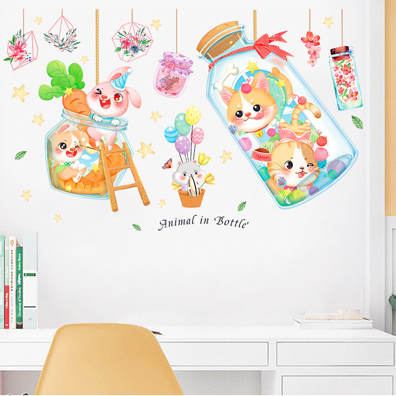 Vendas diretas da fábrica planta verde dos desenhos animados menina Animal quarto das crianças sala de estar entrada arm