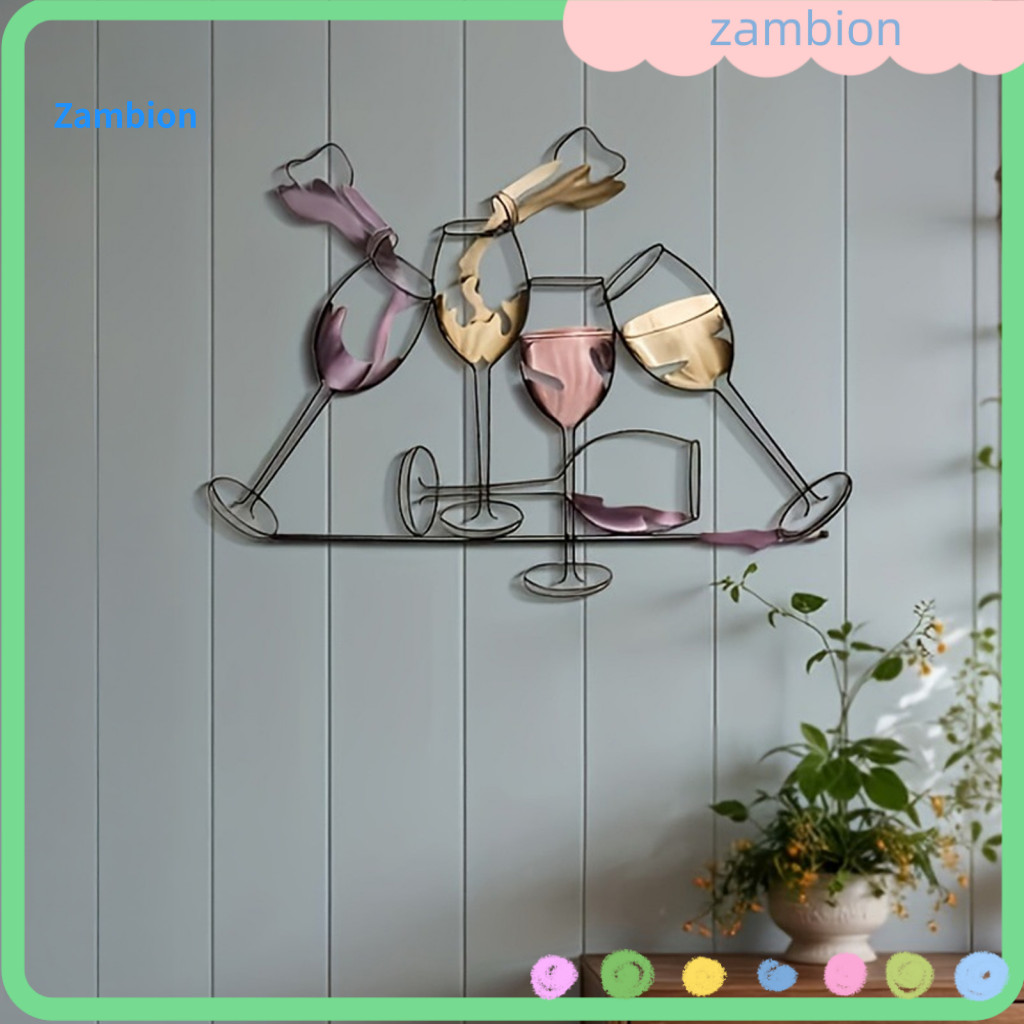 Room Wall Accents Metal Art 2d Wine Glass Abstract Geometric Iron Sculpture Minimalist Bar Kitchen Decor Modern Dining H