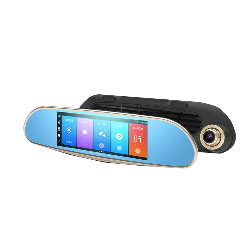 [Good Goods] D200Voice Control4G Navigation Recorder，Kuwo Music、Bluetooth phone，Manufacturer's special promotional price