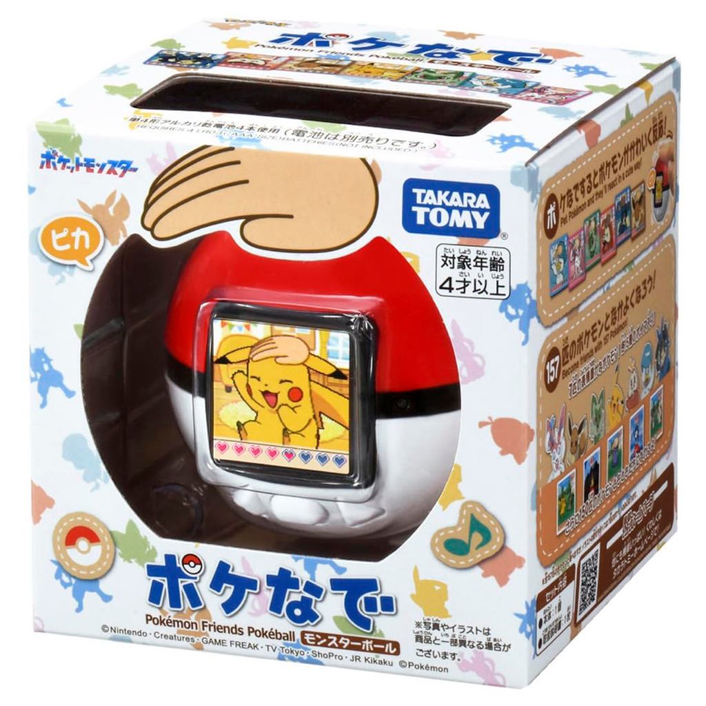 Takara Tomy Pokémon Pocket Monster PokéNade Poké Ball