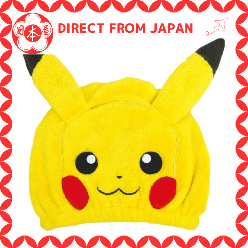 Personagem Toalha Boné Pokemon Fofo Banho Adulto Menina Menino Crianças Piscina De Secagem De Cabelo Bolso Monstros