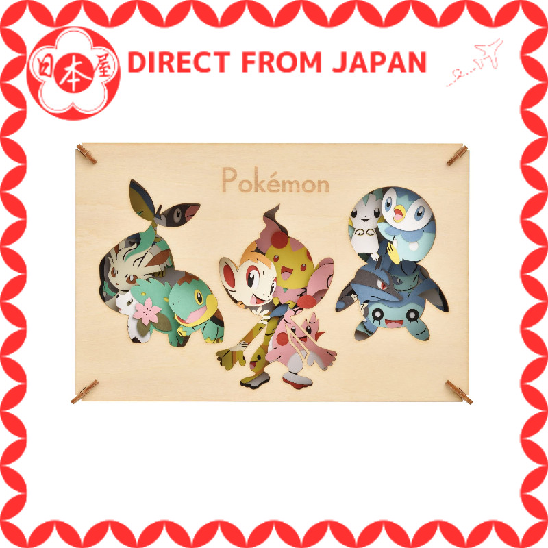 [Direto do Japão] Pocket Monsters Paper Theatre PT-WL15 Pokémons da região de Sinoh