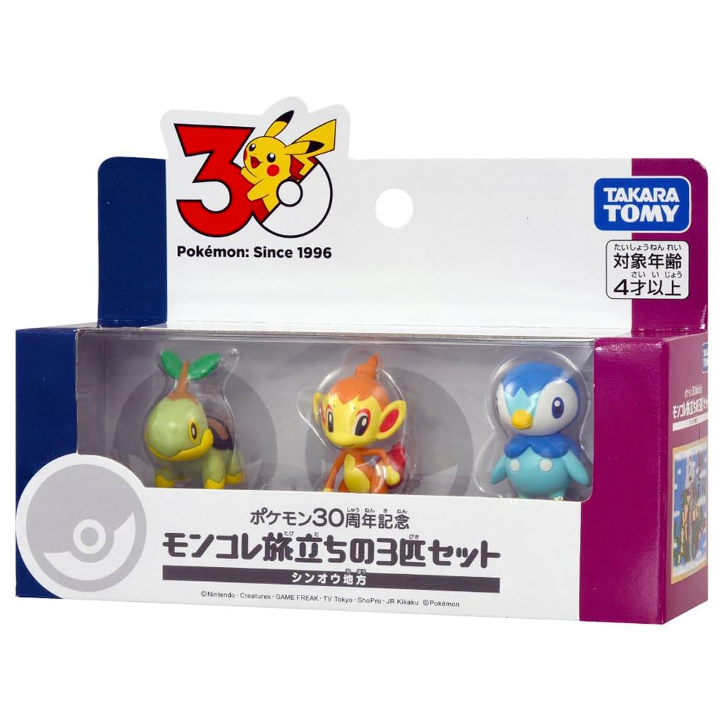 Takara Tomy Pocket Monsters Pokémon 30o Aniversário Moncolle Departure Conjunto De 3 Da Região Sinoh