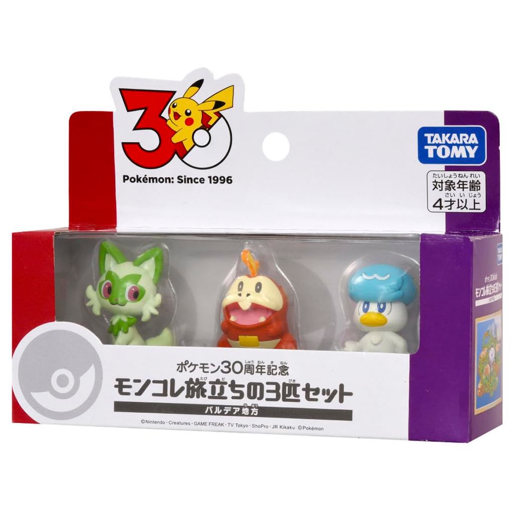 TAKARA TOMY Pocket Monster Pokémon 30o Aniversário Moncolle Departure Conjunto De 3 Da Região Paldea