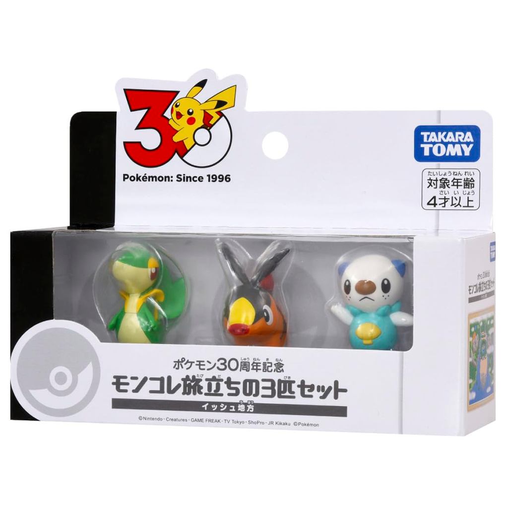 Takara Tomy Pocket Monsters Pokémon 30o Aniversário Moncolle Departure Conjunto De 3-Região Isshu