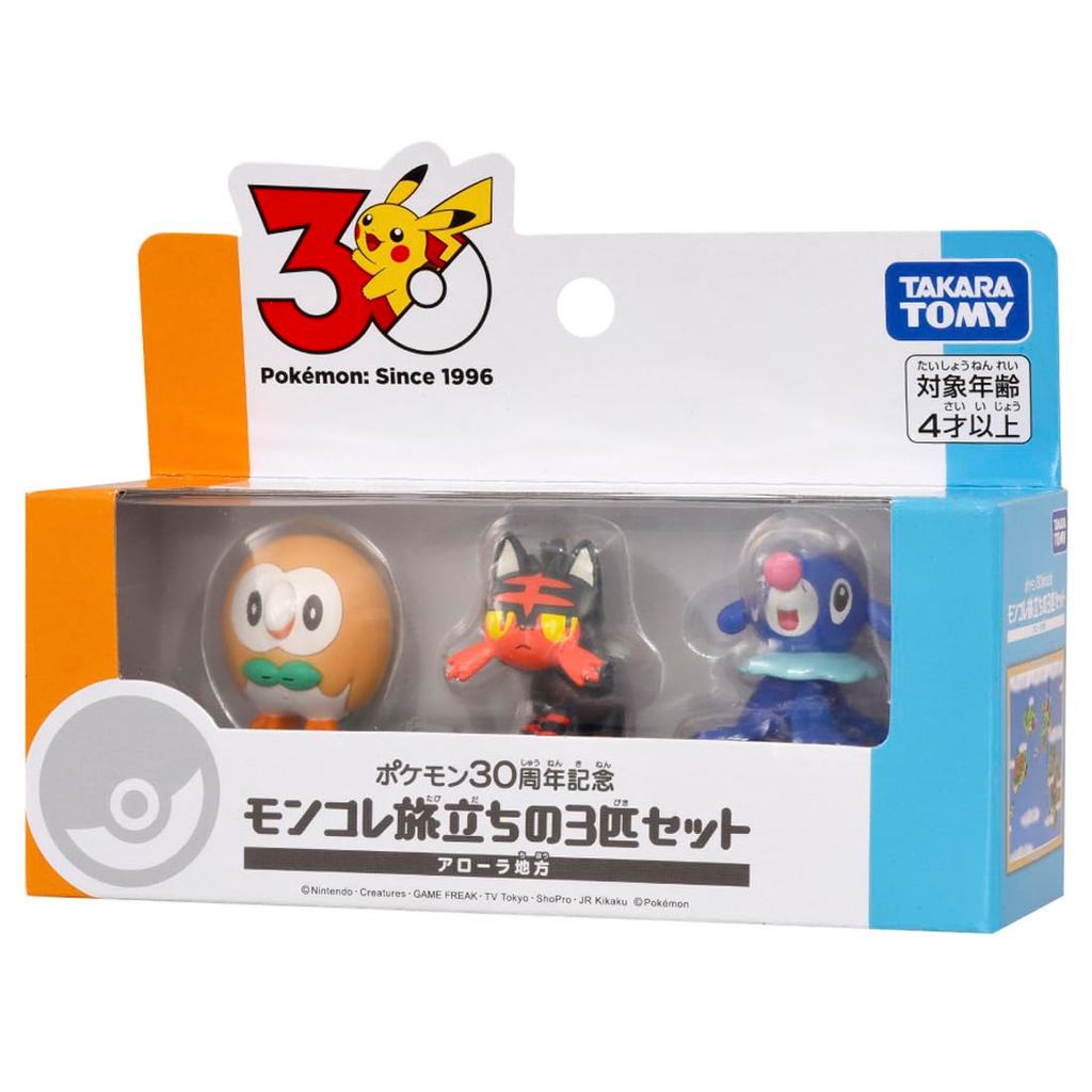 Takara Tomy Pocket Monster Pokémon 30o Aniversário Moncolle Partida Conjunto De 3 Região Alola