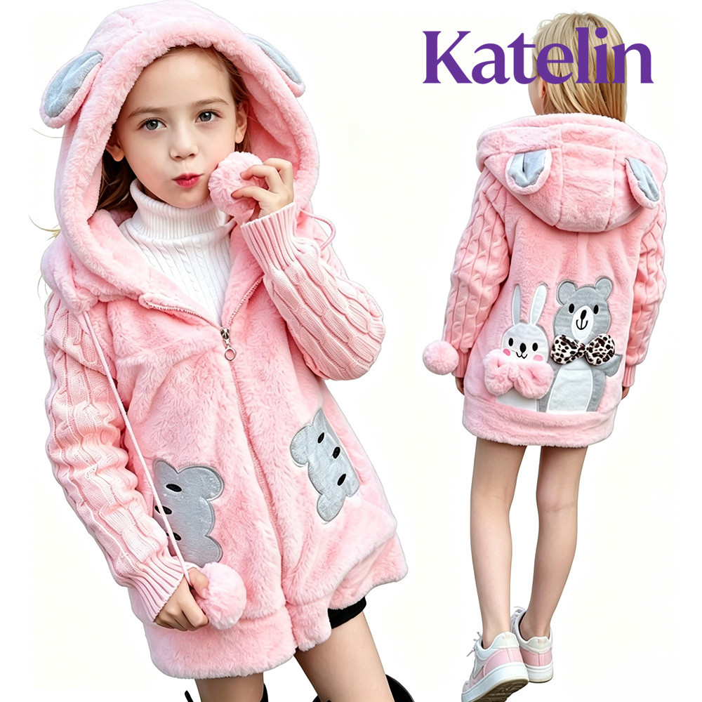 Novo Casaco Com Capuz Para Meninas Outono/inverno Com Design De Urso De Pelúcia