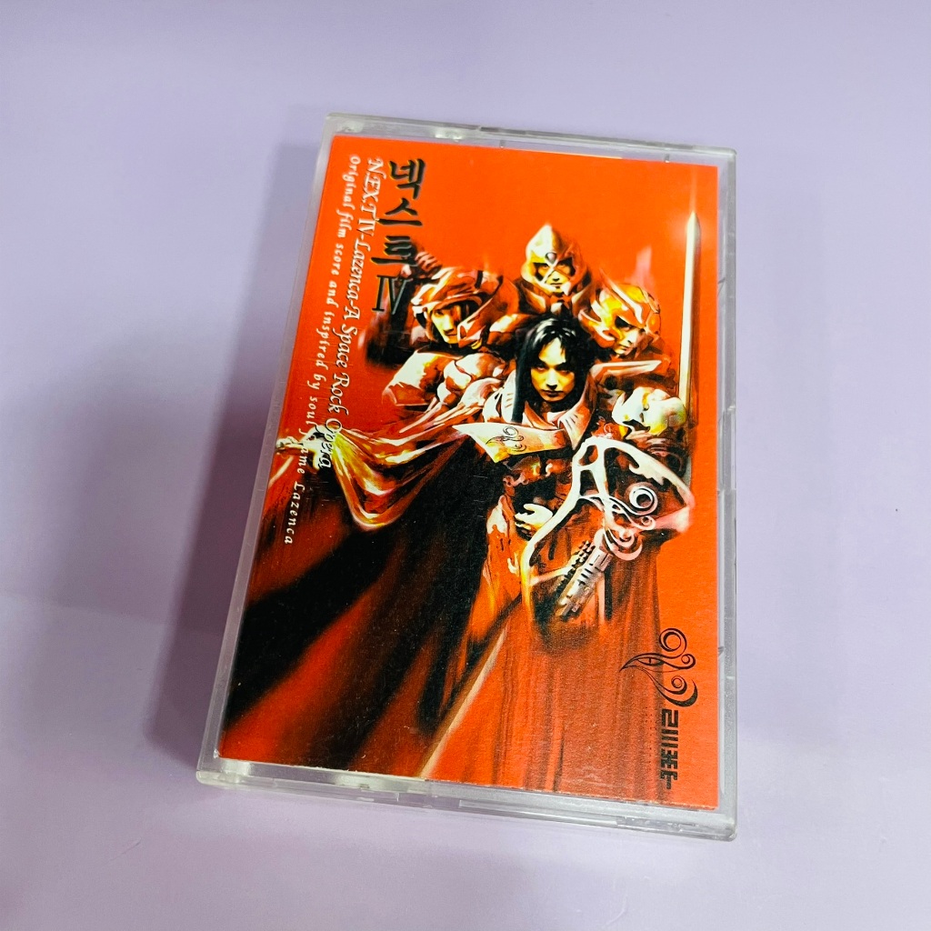 Nt-Lazenca : Um Álbum Space Rock Opera 4 Fitas | 1997 Vintage Original Coreano Metal Ost Raro Adesivo Invólucro