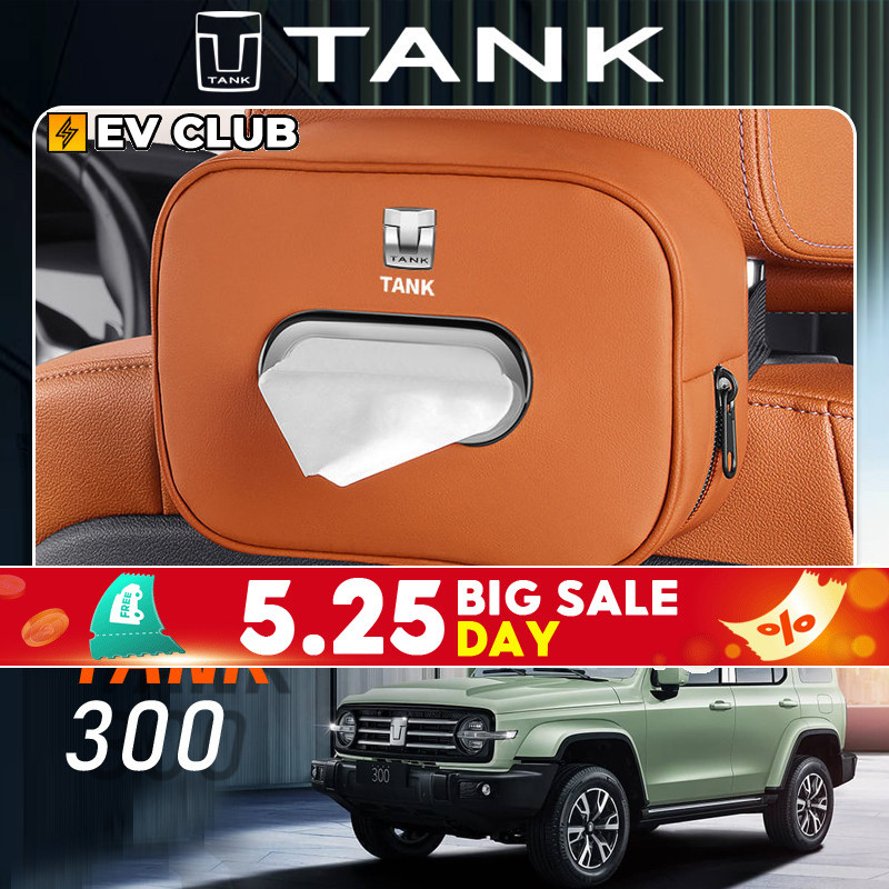 GWM TANK 300 HEV pro/ultra Caixa de tecido para carro Caixa de apoio de braço traseiro do assento