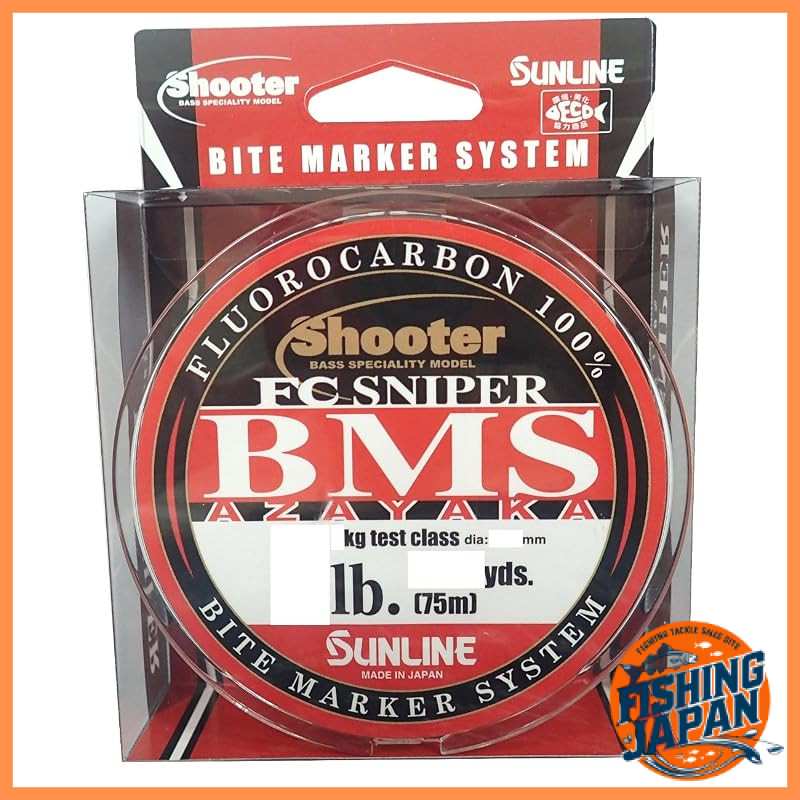Sunline Shooter FC Sniper BMS AZAYAKA Fluorocarbon Fishing Line with Underwater Visibility and Camouflage, Various Lengt