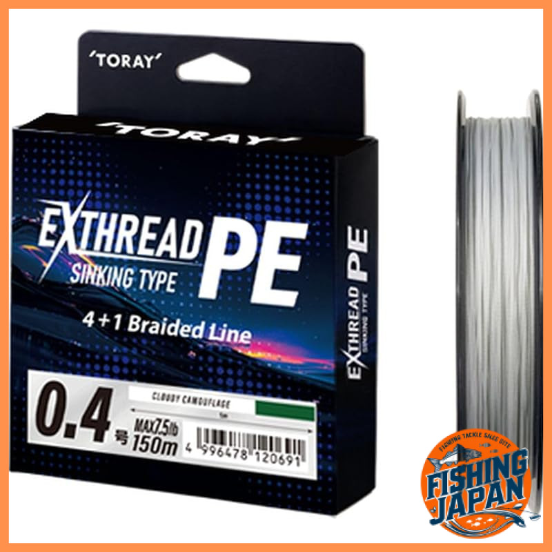 TORAY Exlead PE Fishing Line 150m High Strength Camouflage Design