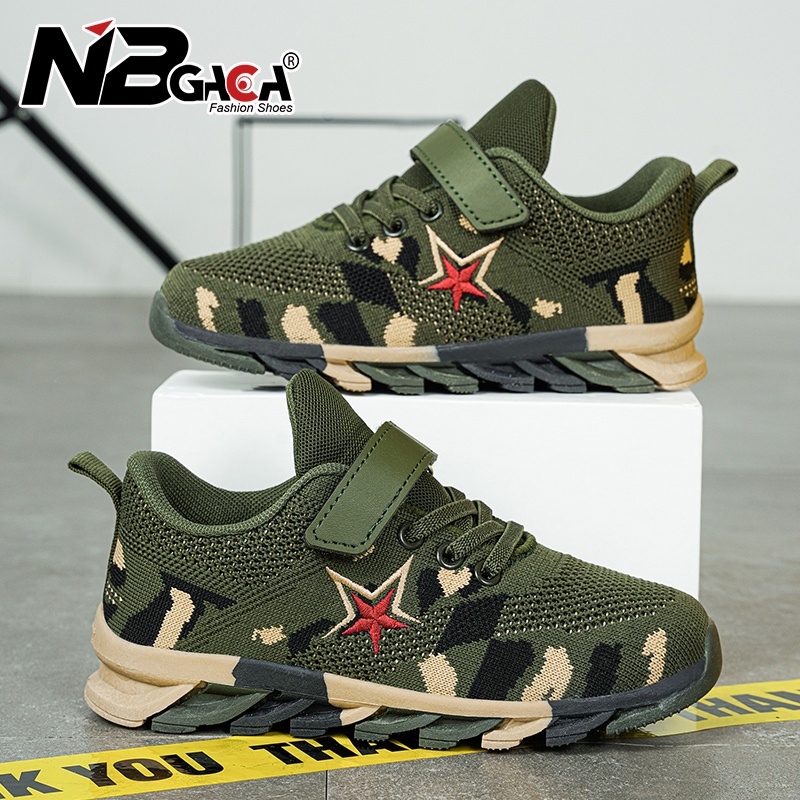 Camouflage green mesh non slip bottom children's sports shoes, outdoor training shoes, male 5-15 years old