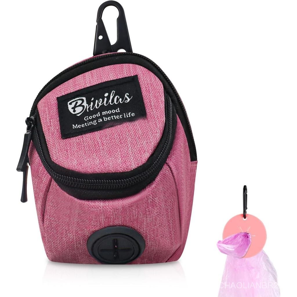WishLotus Dog Treat Bag, All-in-one Poop Bag Dispenser with Waste Bag Holder Small Dog Training Treat Pouch for Walking