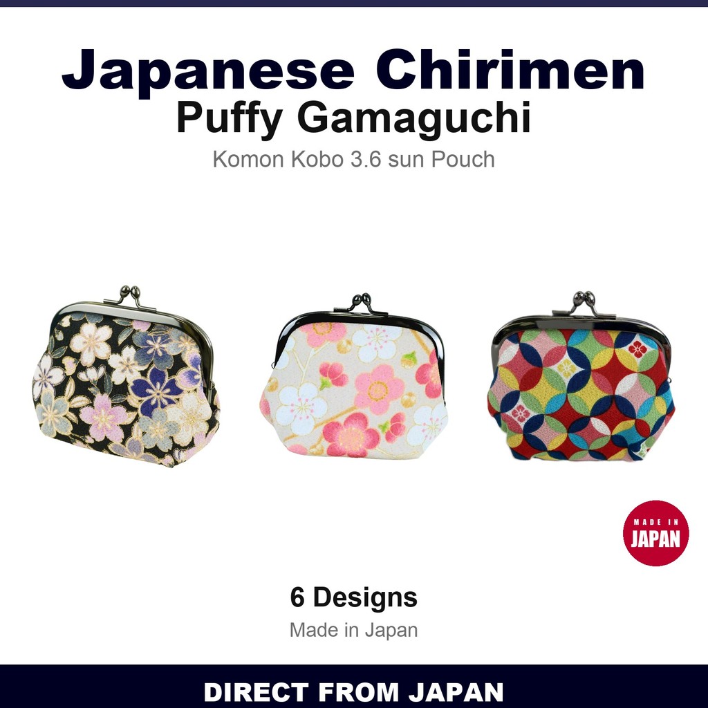 Japanese Chirimen Gamaguchi Pouch 3.6 sun | Komon Kobo Puffy Kiss-Lock | 6 Designs | Made in Japan | DIRECT FROM JAPAN