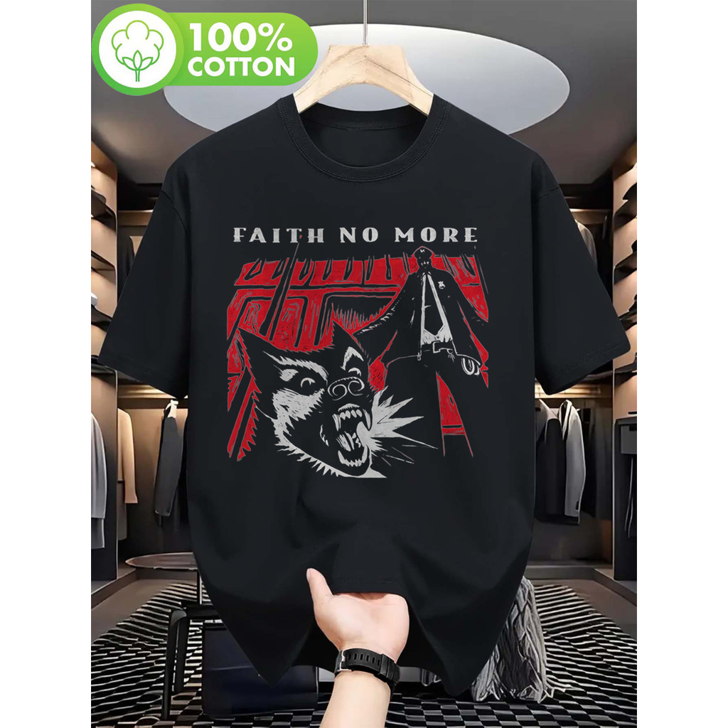 Music.Soul Camiseta Unissex Faith No More King for a Day Rock Alternativo Confortável Estilosa Moderna