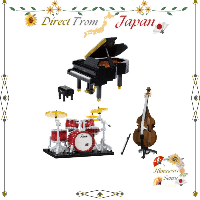 Kawada nanoblock Music KAWAI Piano Pearl Drums Contrabass NBM-055 and More【 Direct from Japan 】
