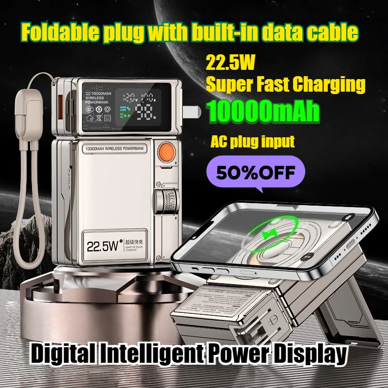 22.5W 10000mAh 3C-certified Power Bank with Built-in Cable Plug Air-travel Approved Wireless Fast-charging Portable Charger