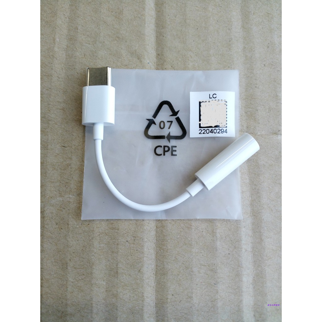 Adequado para adaptador de fone de ouvido Huawei typec P20 P30 P40 mate20 30 nova5 6 7 Pro