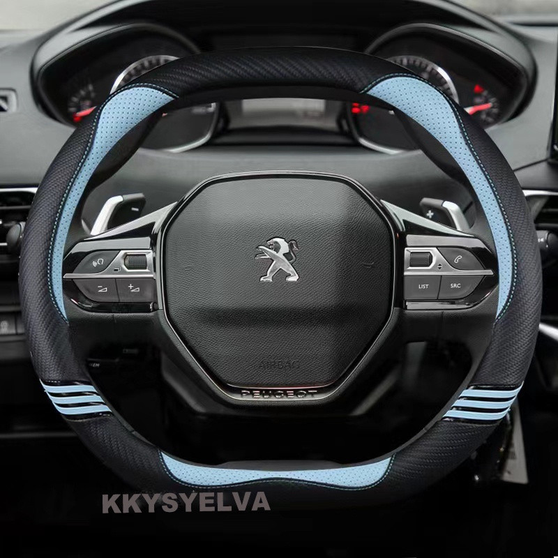 Para Peugeot 208 e208 2020 2021 2022, capa para volante de carro, fibra de carbono + acessórios em couro PU, design mode