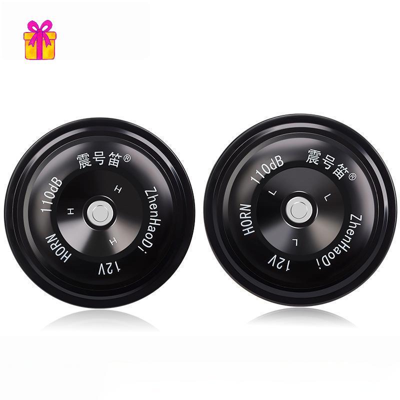 [INTH] Buzina De Carro Elétrico À Prova D'água 12V 110DB Trem De Caracol Super Alta Para SUV Off-Road Van Piup Ajuste Un