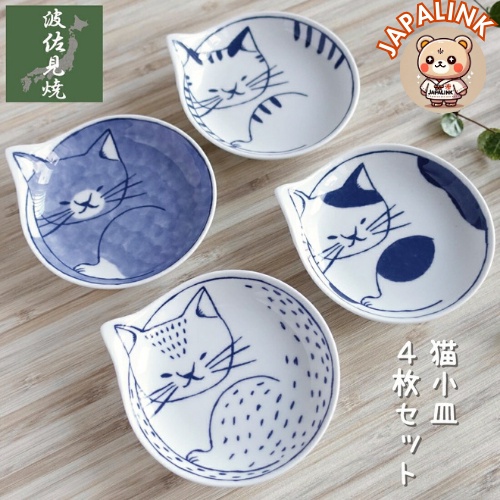 Sobremesa Sushi Molho de Soja Salada Pratos de Cerâmica Conjunto de 4 Gatos Feito no Japão 4 Gatos 4,3 pol. [Direto do Japão]