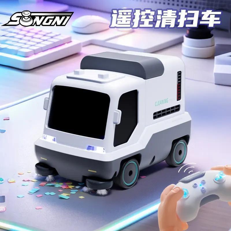 Songny controle remoto aspirador de pó brinquedo Desktop deriva ornamentos borracha restos presente para namorado V