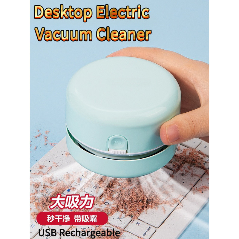 Aspirador de pó elétrico de mesa, detritos de migalhas de borracha, pequeno desktop limpo