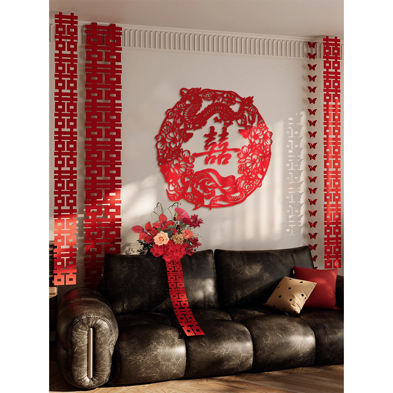 Decoração de casamento quarto cabeceira palavra feliz kt Board