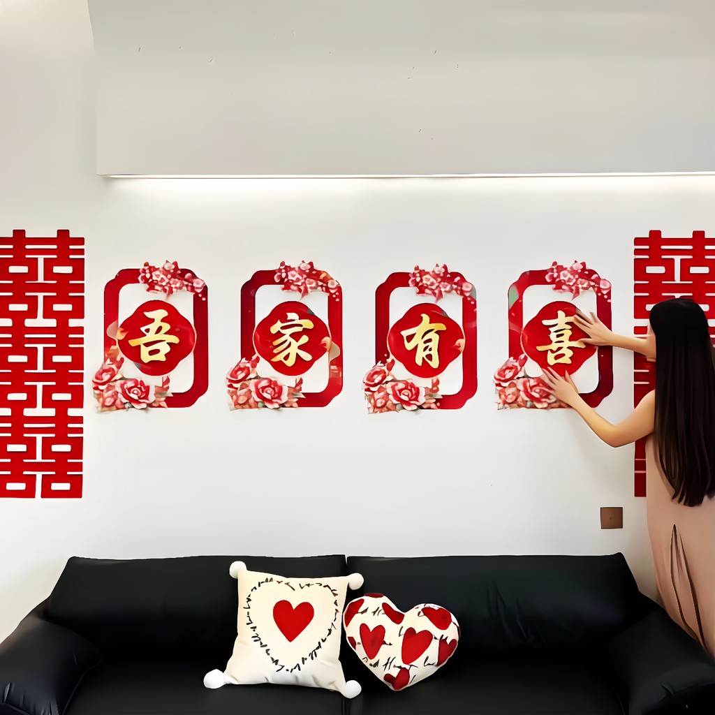 Layout de cena de sala de casamento novo estilo chinês minha casa tem festivo tridimensional ket Board festivo quarto at