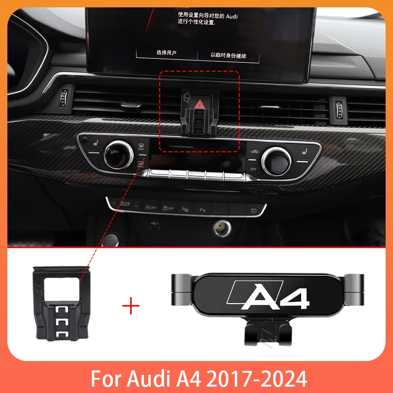 Car Mobile Phone Holder For Audi A4 B9 2017-2024 Adjustable Special Mobile Phone Holder GPS Base Mount Stand Accessories
