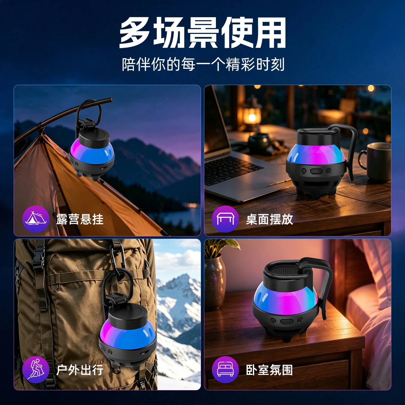 prod_6a9ab0d06aefd6.74884101.webp