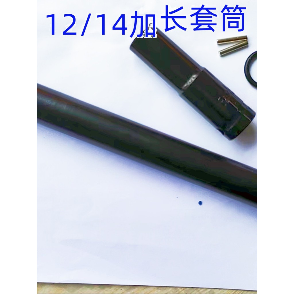 Dafei Hex Socket Head 12 14 Tipo Estendido 1/2 Chave Elétrica Soquete Oco 20cm 200MM