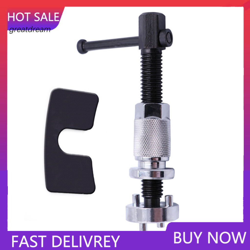 Disc Brake Tool Piston Rewind Kit Carbon Steel Cylinder Adjustment Set with Reaction Plate Twin Pin Head for Auto Pad Re