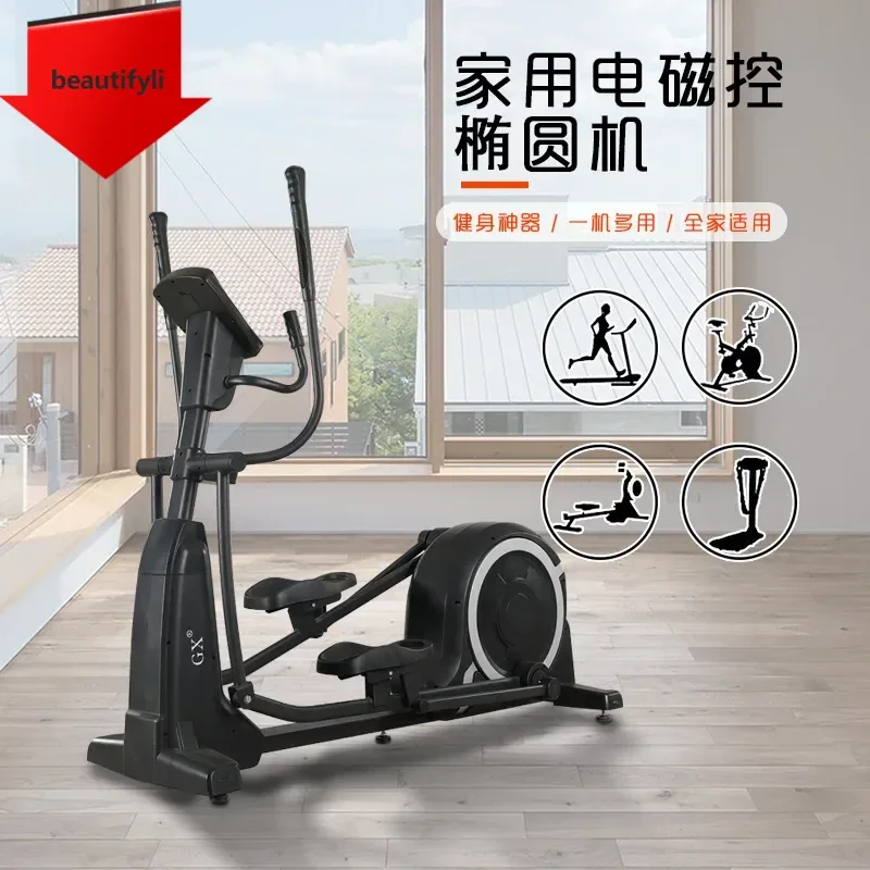 A49 Elliptical Machine Home Commercial Gym Magnetic Control Silent Cardio Fitness Equipment Elliptical Strolling Machine