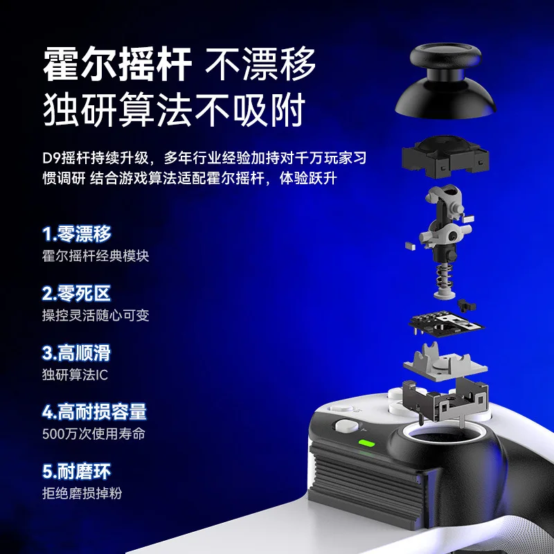 prod_6a9a2c63a672f5.88498899.webp