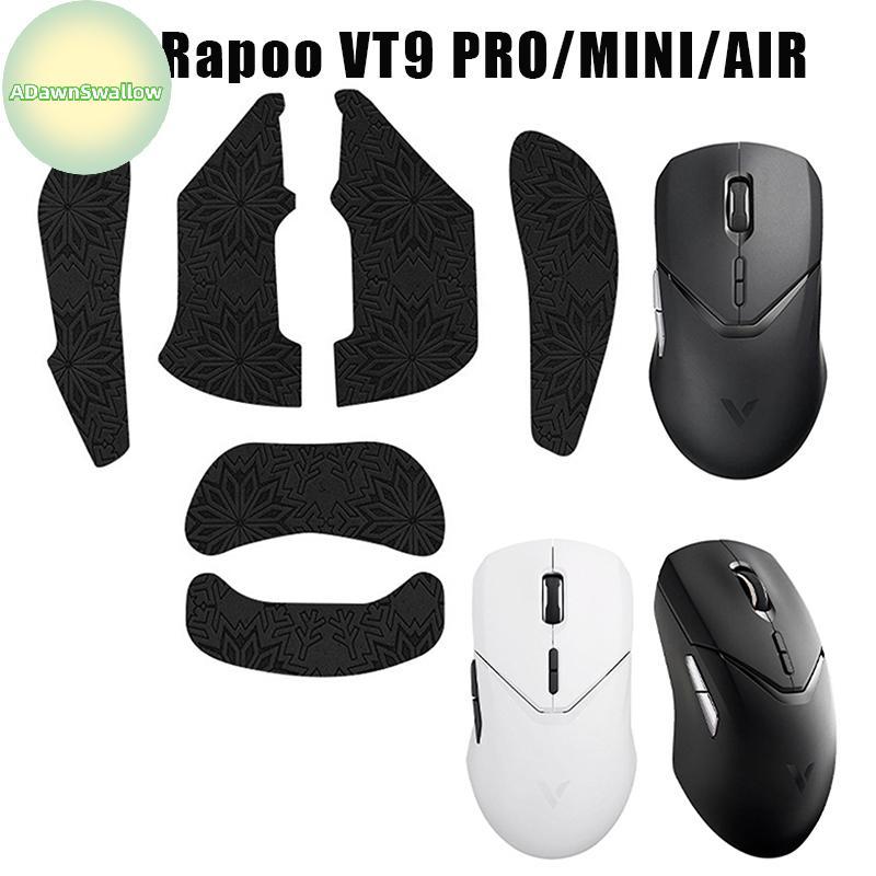 ADS Mouse Grip Tape Stier Para Rapoo VT9 PRO MINI AIR Antiderrapante Su Sweat Bla Gaming E-Sports Gamer Acessórios BR