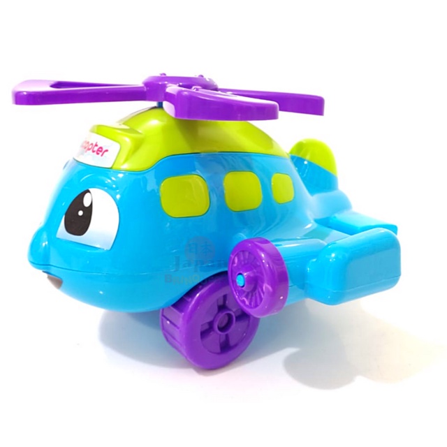 HELICOPTER BABY NA SOLAPA - ENVIO DE CORES ALEATORIO