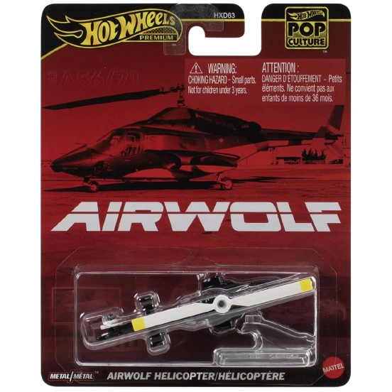 Hot Wheels AIRWOLF HELICOPTER