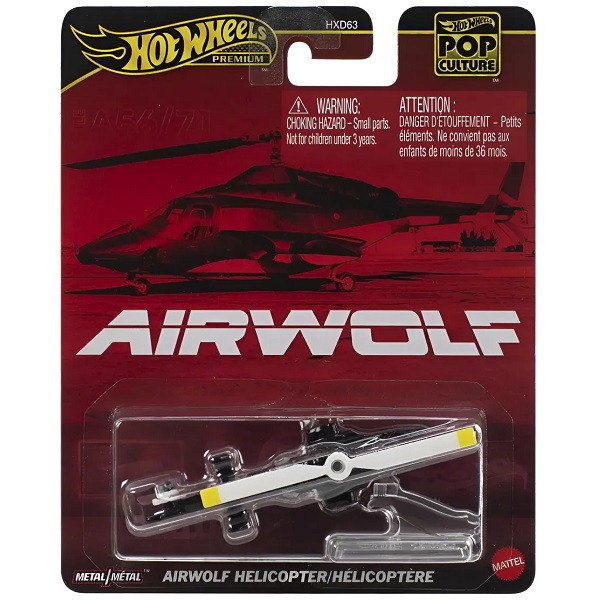 Carro HOT Wheels Premium POP Cultura Airwolf Helicopter Mattel HXD63
