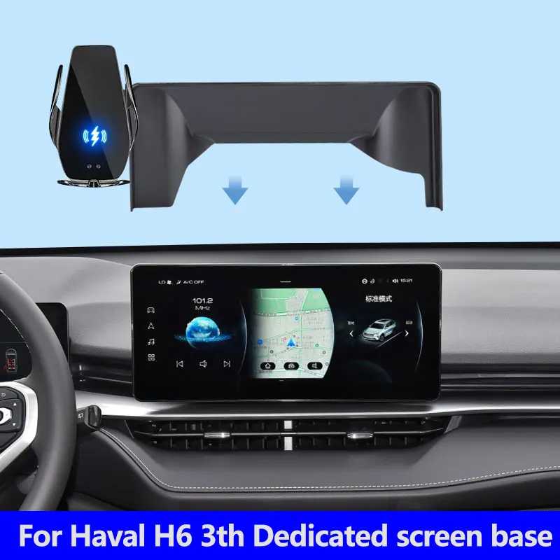 Car Mobile Phone Holder For Haval H6 3th 12.3 inch Screen Fix Base 15W Fast Charging Wireless Support Smartphone Holder