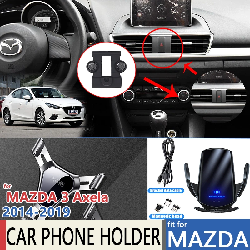 For Mazda 3 Axela BM BN MK3 2014 2015 2016 Wireless Car Charger Mount Phone Holder GPS Gravity Smart Phone Fitting Accessories